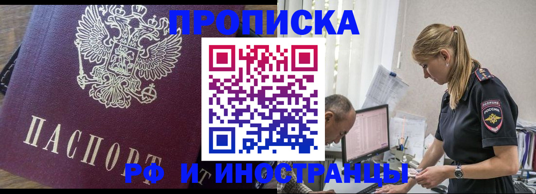 форма 3 в Партизанске